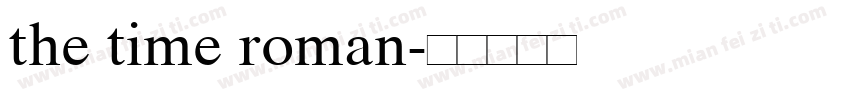 the time roman字体转换